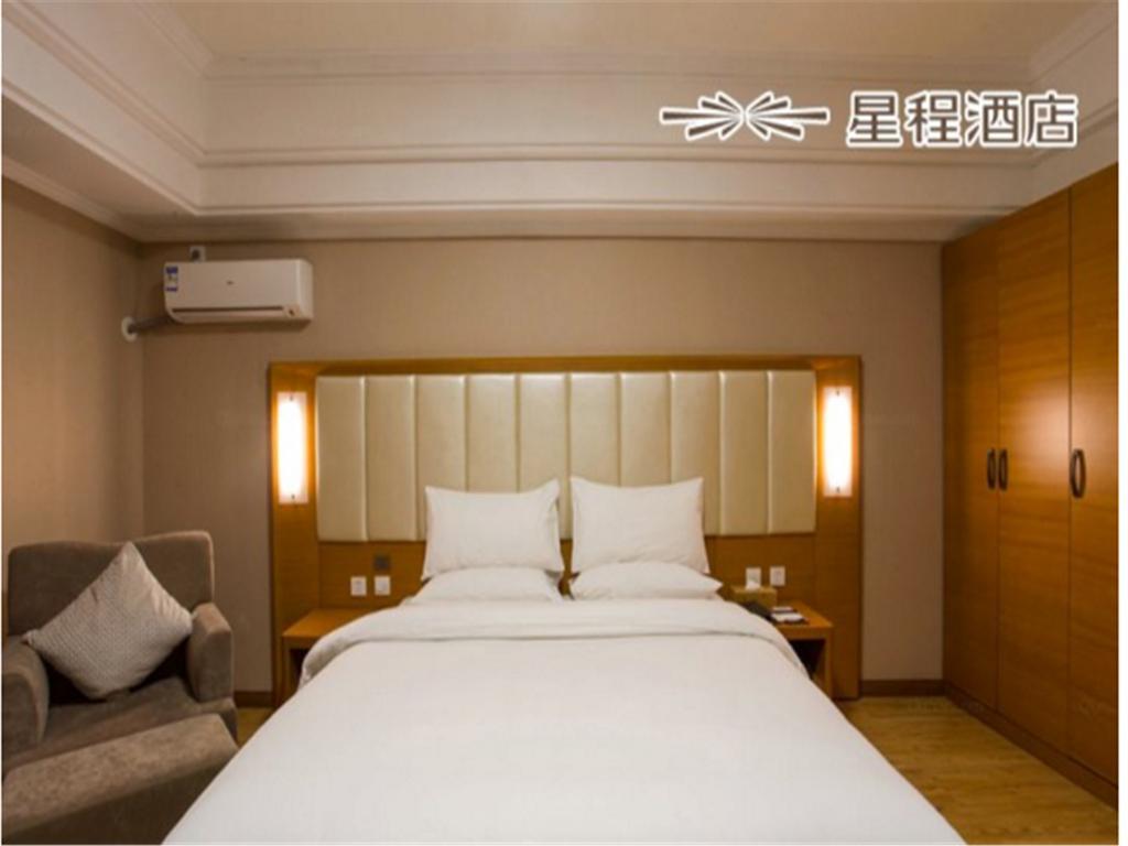 Starway Harbin West Wanda Hotel Buitenkant foto